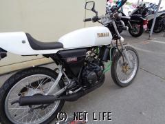 ヤマハ RZ50