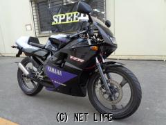 ヤマハ TZR50