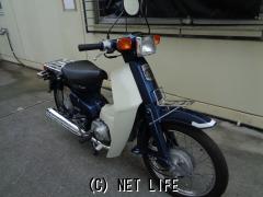 ホンダ スーパーカブ