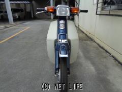 ホンダ スーパーカブ