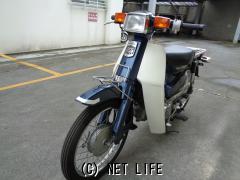 ホンダ スーパーカブ