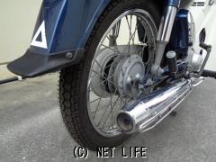 ホンダ スーパーカブ