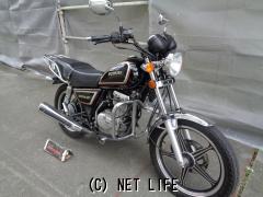 スズキ GN125