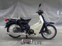 ホンダ スーパーカブ 50 カスタム・2008(H20)初度登録(届出)年・紺・50cc・サイクルグッズスピード・28,163km・保証付・1ヶ月 |  沖縄のバイク情報 - クロスバイク