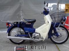 ホンダ プレスカブ