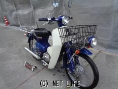 ホンダ プレスカブ