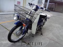 ホンダ プレスカブ