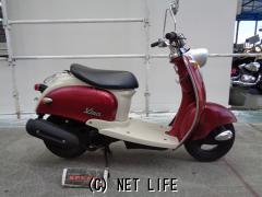 ヤマハ ビーノ 50 2サイクルエンジン・2001(H13)初度登録(届出)年・赤II・50cc・サイクルグッズスピード・疑義車・保証無 |  沖縄のバイク情報 - クロスバイク