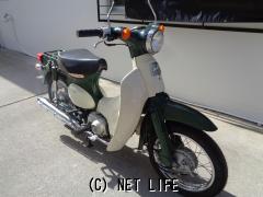 ホンダ リトルカブ