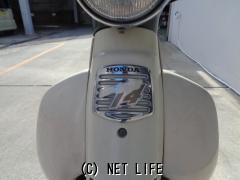 ホンダ リトルカブ
