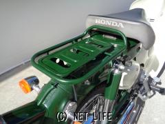 ホンダ リトルカブ