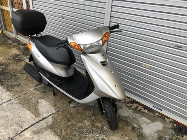 ヤマハ ジョグ 50・シルバー・50cc・バイクショップチェリー・26,191km