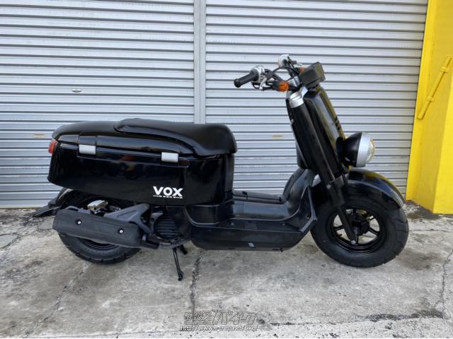 ヤマハ VOX 50・黒・50cc・バイクショップチェリー・15,171km・保証付 