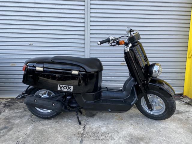 ヤマハ VOX 50・黒・50cc・バイクショップチェリー・11,920km・保証付 