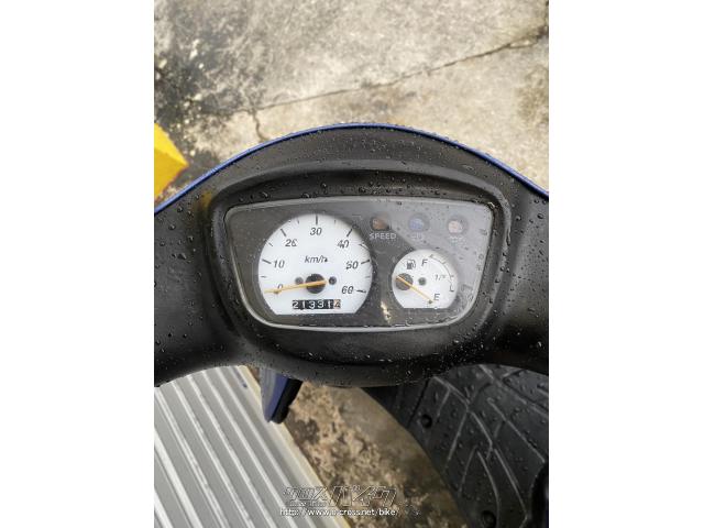 べーじゅ　50本 ペーパーホルダー SE-50M (SE-50M-003) | Products | KAWAJUN