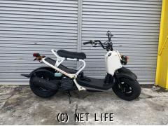 ホンダ ズーマー 沖縄のバイク情報 クロスバイク