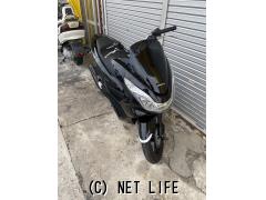 ホンダ PCX125