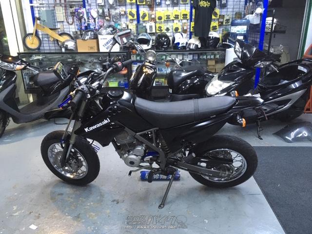 北川景子 カワサキ KLX250SR Dトラッカー 前期イグナイター CDI - the