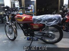 ホンダ その他 CG125・ワイン・125cc・東海輪業 | 沖縄のバイク情報 - クロスバイク