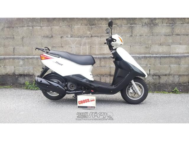 ヤマハ アクシストリート XC125E・ホワイト・125cc・AUTO SHOP