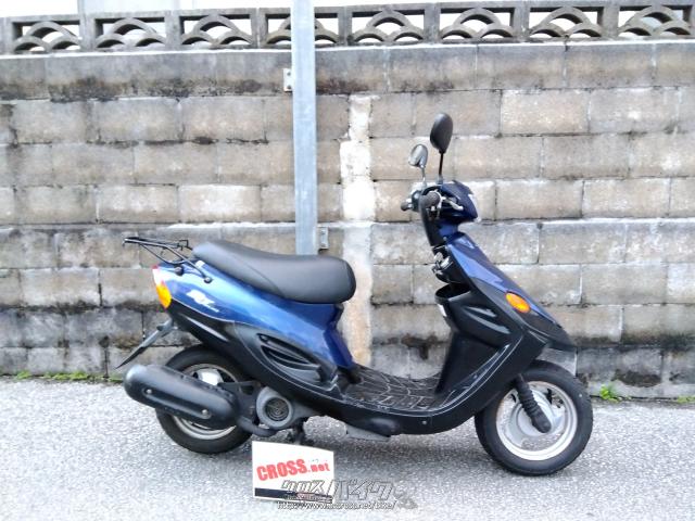 ヤマハ ジョグ 50・青・50cc・AUTO SHOP Specialist・46,765km・保証付・2ヶ月 | 沖縄のバイク情報 - クロスバイク