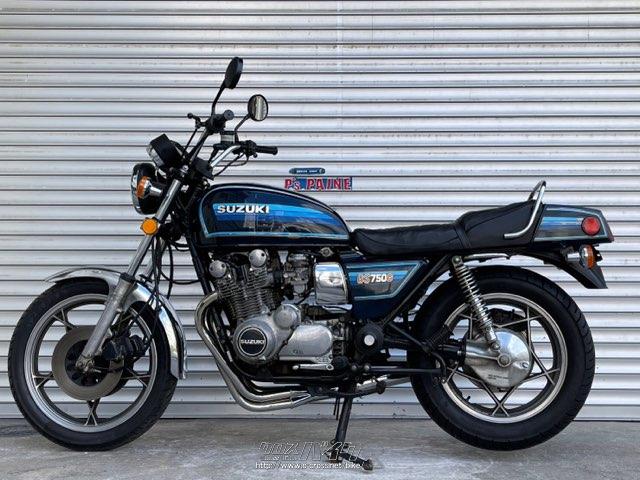 GS750GL「値下げしました」 - バイク