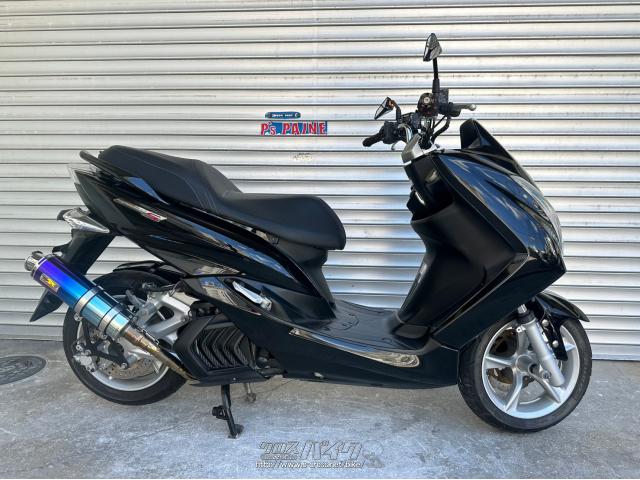 ヤマハ マジェスティS 155cc・ブラック・155cc・ワークショップ ピース  