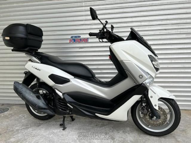 ヤマハ NMAX125・ホワイト・125cc・ワークショップ ピースパイン 