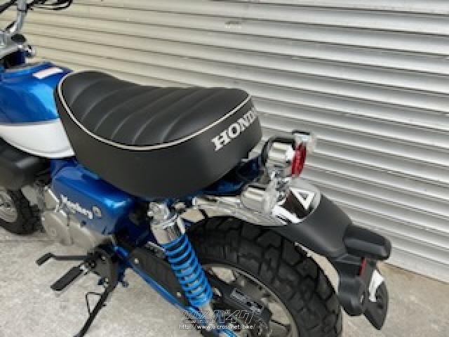 ホンダ モンキー 125 □1年保証付です□・青/白・125cc・ワーク 