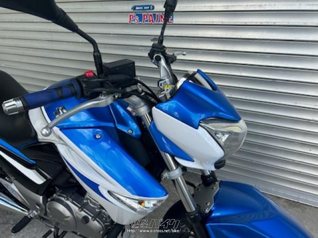 スズキ GSR250 □1年保証付□・青/白・250cc・ワークショップ ピースパイン・3,210km・保証付・12ヶ月・10000km |  沖縄のバイク情報 - クロスバイク