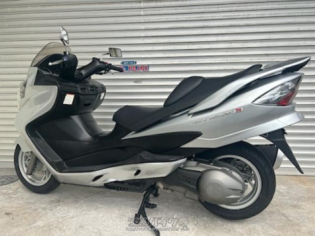 スズキ スカイウェイブ250