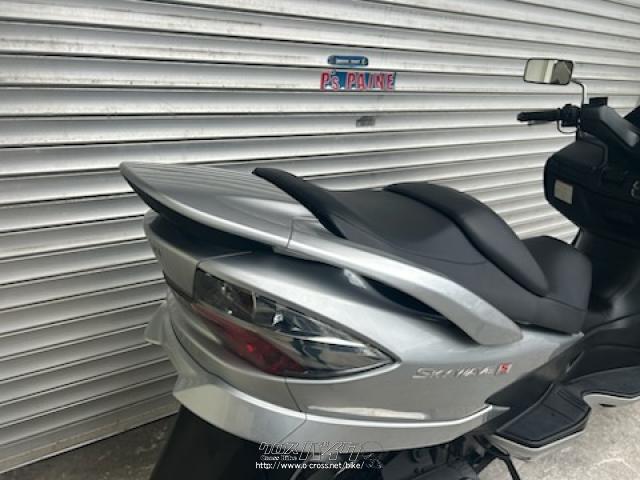 スズキ スカイウェイブ250