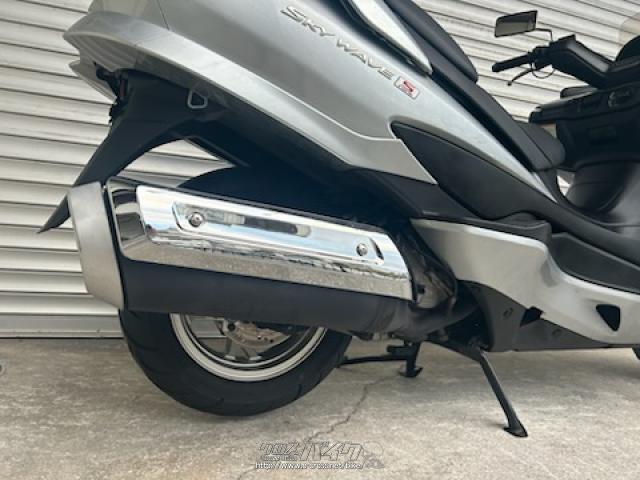 スズキ スカイウェイブ250