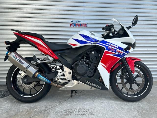 ホンダ CBR400 R □1年保証付□・2013(H25)初度登録(届出)年・トリコロールカラー・400cc・ワークショップ  ピースパイン・13,800km・保証付・12ヶ月・10000km | 沖縄のバイク情報 - クロスバイク