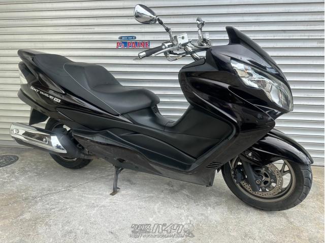 スズキ スカイウェイブ250 SS □24ヶ月保証付□K8モデル・ブラウン  