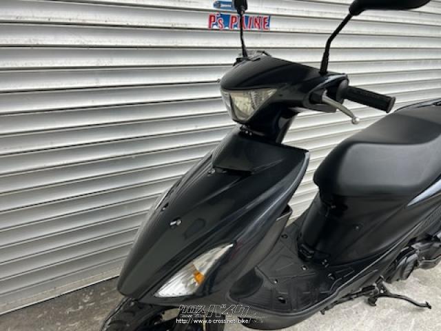 スズキ アドレスV125 S □1年保証付□・ガンメタ・125cc・ワーク