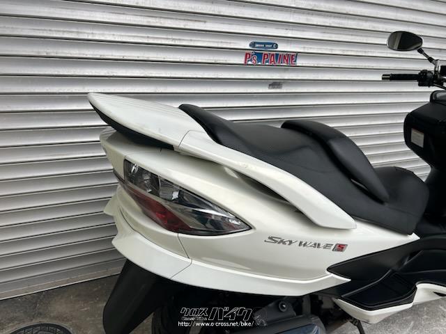 SUZUKI スカイウェイブ250タイプS （スズキ スカイウェイブ250