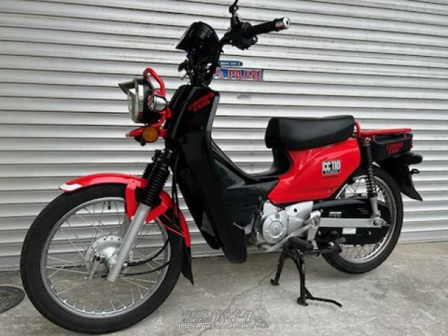 グロンドマン NINJA ZX-6R（ZX636F） NINJA ZX-6R （ZX636F