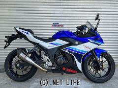 スズキ GSX250R □1年保証付□・青/白・250cc・ワークショップ ピースパイン・2,220km・保証付・12ヶ月・10000km |  沖縄のバイク情報 - クロスバイク