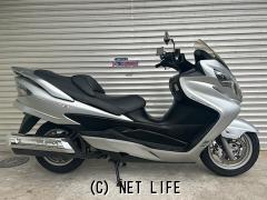 スズキ スカイウェイブ250