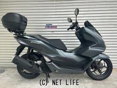 ホンダ PCX125 | 沖縄のバイク情報 - クロスバイク