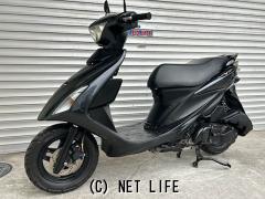 スズキ アドレスV125