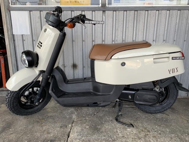 ヤマハ（YAMAHA） ボックス | VOXの型式・スペックならバイクブロス