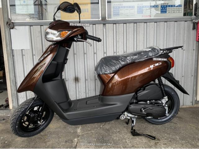 ヤマハ ジョグ・2021(R3)初度登録(届出)年・ブラウン・全カラー注文OK・50cc・ガレージナカダサイクル・保証付・24ヶ月 |  沖縄のバイク情報 - クロスバイク