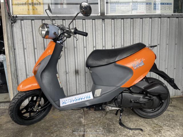 スズキ レッツ4・オレンジ・50cc・ガレージナカダサイクル・疑義車(エンジン乗せ換えのため)・保証無 | 沖縄のバイク情報 - クロスバイク