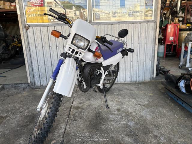 ヤマハ DT50・白・50cc・ガレージナカダサイクル・3,631km・保証