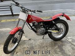 トライアル車　ホンダRS200T用　アルミタンク トライアル レース用 ビンテージ RS200T TLR TL アルミタンク