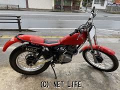 ホンダ その他・レッド・200cc・ガレージナカダサイクル・疑義車