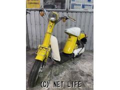 ヤマハ パッソル・1977(S52)初度登録(届出)年・イエロー・50cc