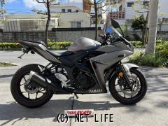 ヤマハ YZF-R25・ガンメタ・250cc・Pit Work・2,381km | 沖縄のバイク情報 - クロスバイク